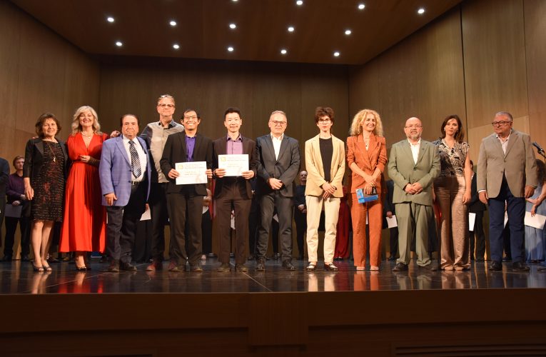 El dúo de piano estadounidense “Happy Dog Duo” gana la XIII edición del Concurso Internacional de Música de Cámara “Antón García Abril”