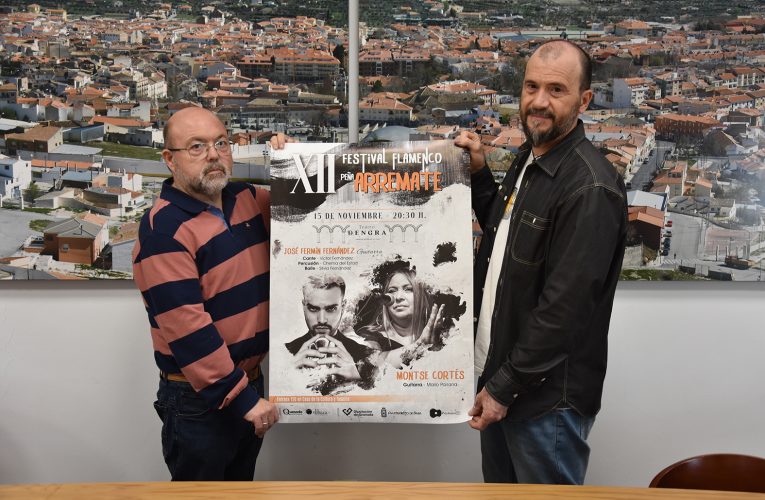 El sábado 15 de noviembre se celebra la duodécima edición del Festival Flamenco Peña Arremate – Excmo. Ayuntamiento de Baza