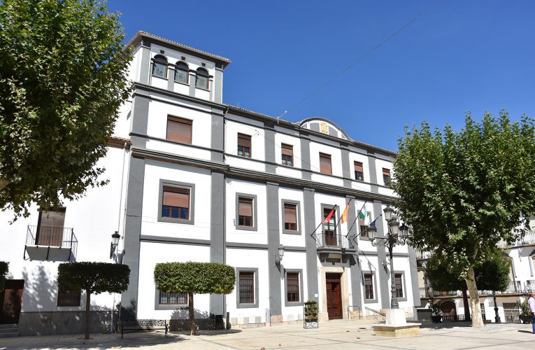 Confirmada definitivamente la concesión a Baza de una subvención de 8.081.309 euros de los fondos FEDER para diversas inversiones en la ciudad