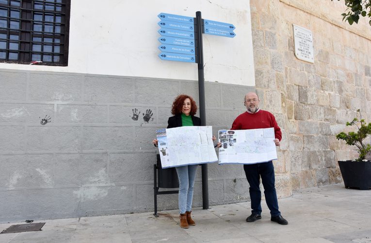 La concejalía de Turismo nos invita a descubrir Baza con una nueva ruta monumental con soporte en papel, en digital y en una moderna señalización urbana accesible incluso en Braille para personas con dificultades visuales