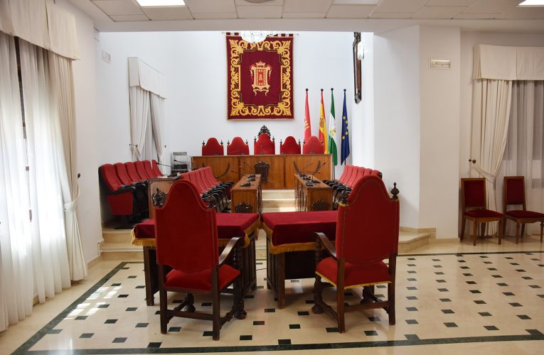 El Tribunal de Cuentas archiva la denuncia presentada por el PSOE contra el alcalde de Baza y tres concejales del equipo de gobierno por una supuesta responsabilidad contable
