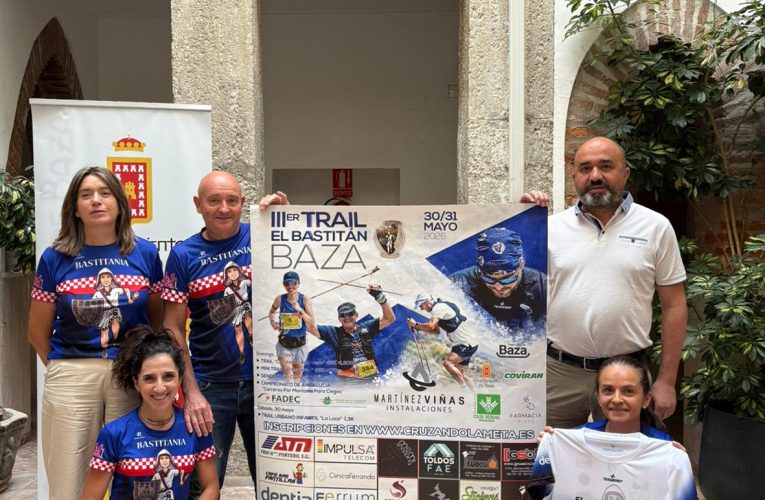 Este fin de semana, 30 y 31 de mayo, llega la III edición del Trail El Bastitán, con el parque de la Alameda como punto de salida y llegada de todas las pruebas