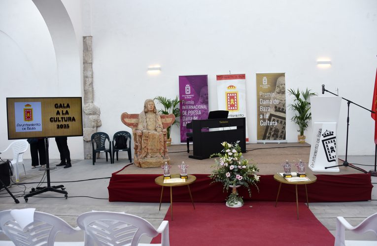 Convocados los premios Dama de Baza a la Cultura, Internacional de Poesía Dama de Baza y los concursos de pintura y fotografía Dama de Baza