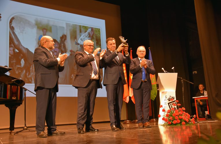 El Ayuntamiento de Baza convoca el Premio Cascamorras 2026 – Excmo. Ayuntamiento de Baza