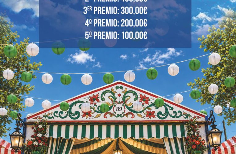 Convocado el Concurso de Decoración de Casetas de la Feria de Baza 2026 – Excmo. Ayuntamiento de Baza
