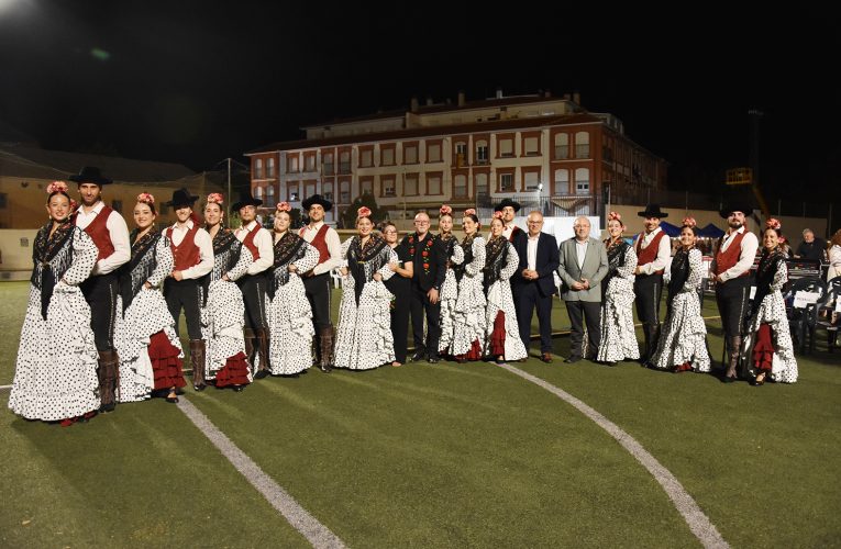 El Festival Internacional de Folklore (FIF) de Baza celebra sus primeros 40 años en plena forma – Excmo. Ayuntamiento de Baza